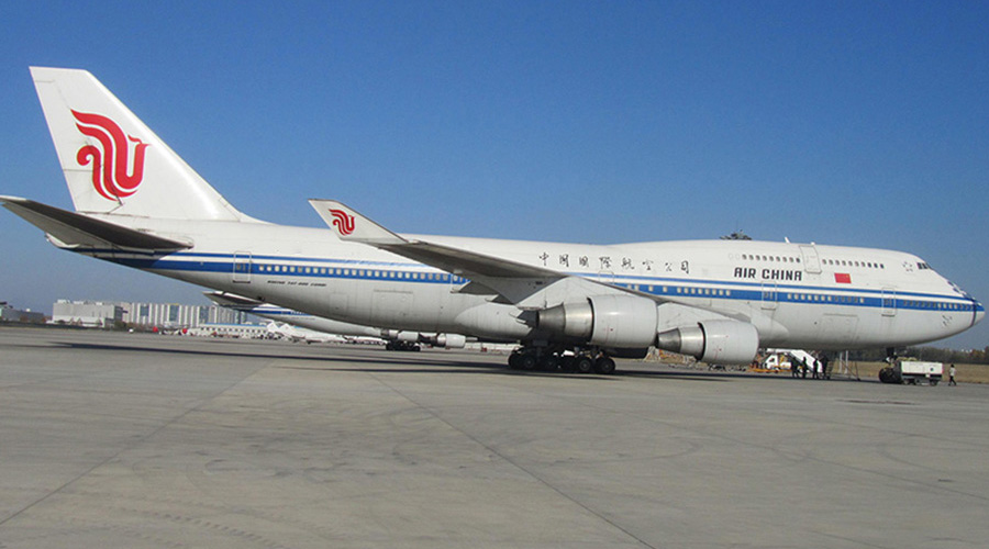 GAHSM purchased one B747-400 aircraft for dismantling