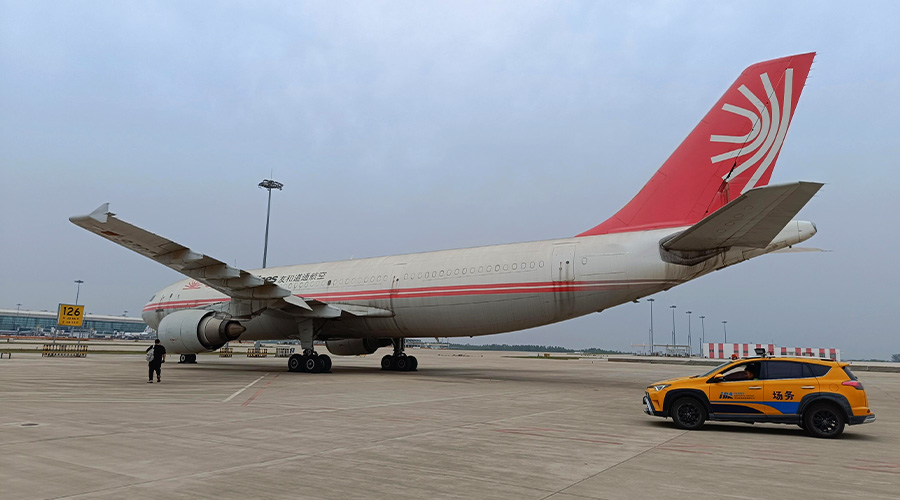 GAHSM auctioned one B747-200 aircraft from UNI-TOP